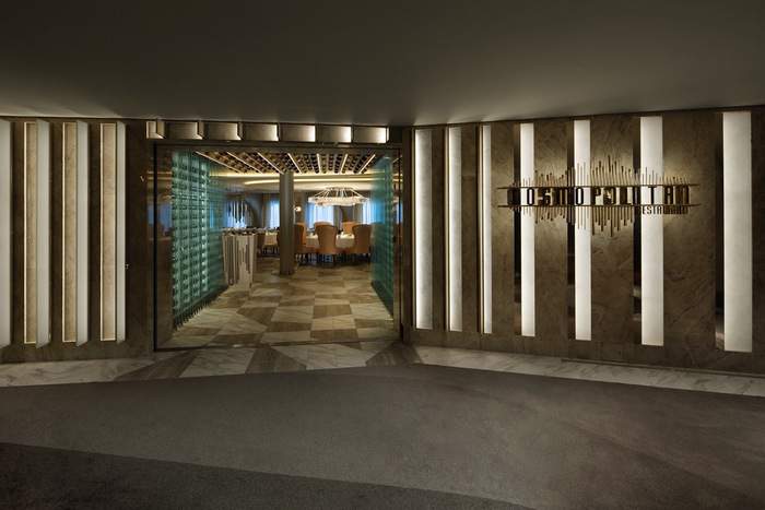 Celebrity Cruises Cosmopolitan Restaurant 4.jpg